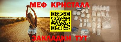 mix Можайск