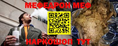 гашик Можга