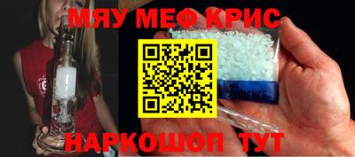 гашик Можга