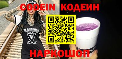 mix Можайск
