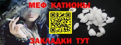 гашик Можга