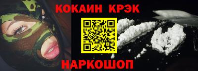 гашик Можга