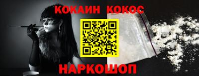 гашик Можга