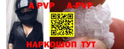 mix Можайск