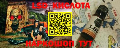 mix Можайск