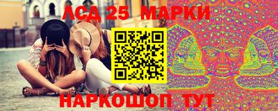 гашишное масло Моздок