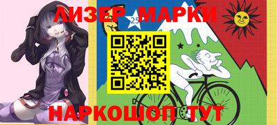 гашишное масло Моздок