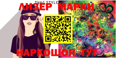 mix Можайск