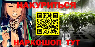 mix Можайск