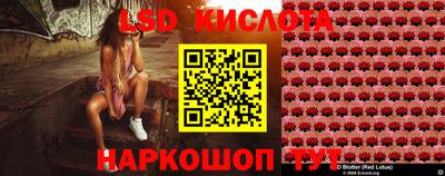 mix Можайск