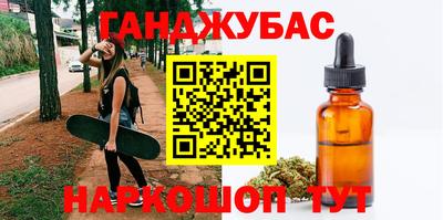 mix Можайск