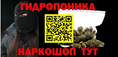 mix Можайск