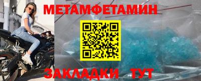гашик Можга