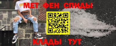 гашик Можга