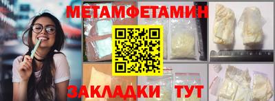 mix Можайск