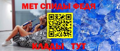 гашик Можга
