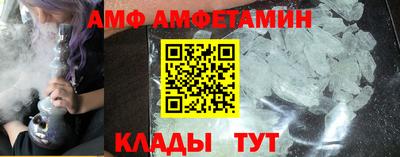 гашик Можга