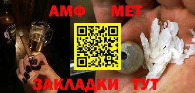 гашик Можга
