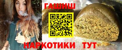 mix Можайск
