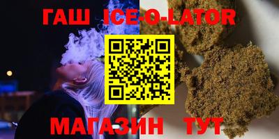 mix Можайск