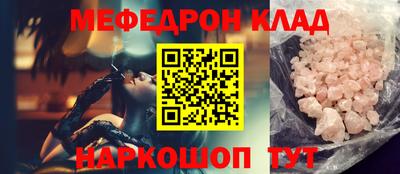 гашик Можга