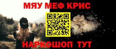 гашик Можга