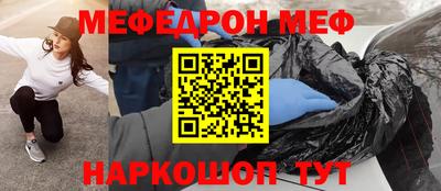 mix Можайск