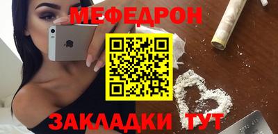 гашишное масло Моздок