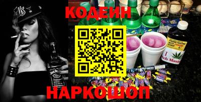 mix Можайск
